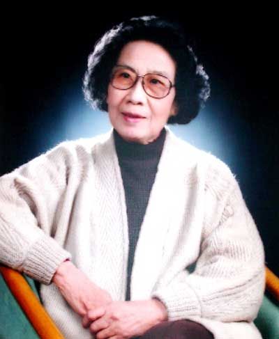 老艺术家袁雪芬