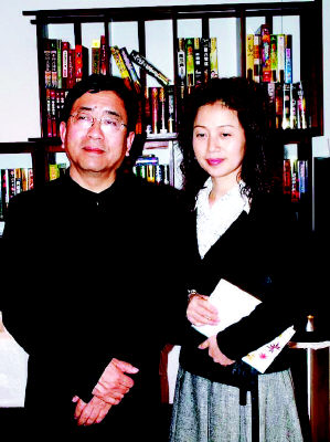 余秋雨和夫人马兰