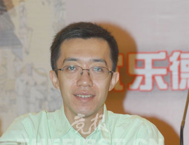 李菁