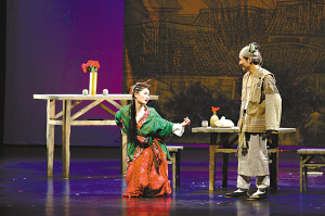 《暗恋桃花源》剧照