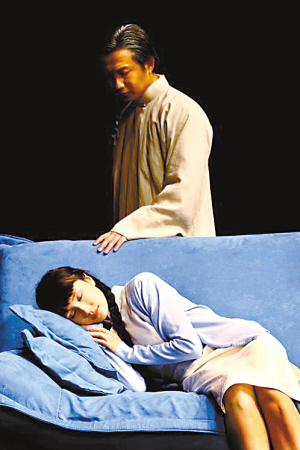 《暗恋桃花源》剧照