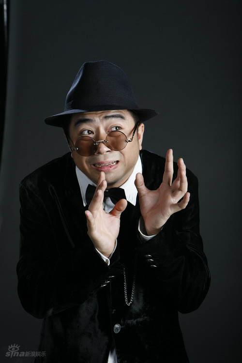 资料图片:开心麻花2008精美剧照-原形毕露