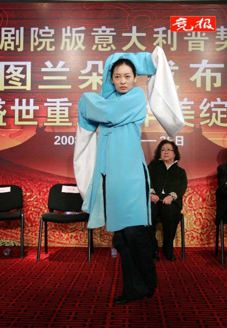 楼灵公主的舞蹈从楼兰古尸的故事中挖掘出灵感