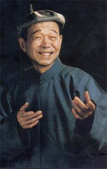 著名滑稽表演艺术家周柏春先生生前照片