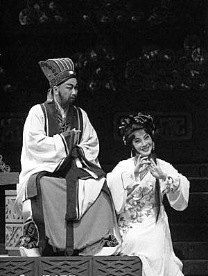 《班昭》演出剧照