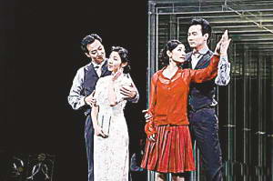 《红玫瑰白玫瑰》剧照