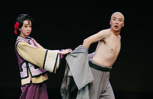 郝平《秀才与刽子手》剧照