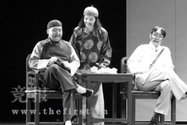 《夺宝熊兵》剧照