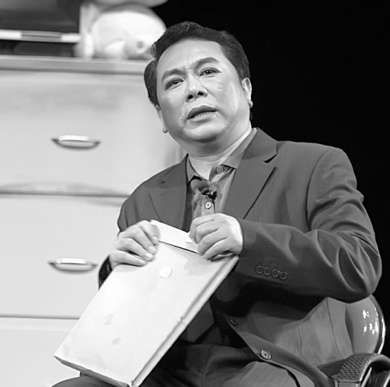 话剧《潘作良》剧照  李浩摄