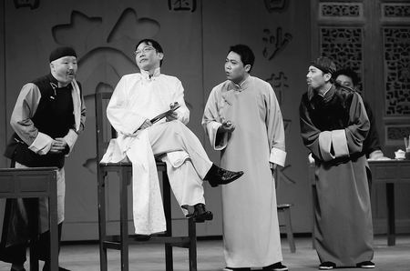 《夺宝熊兵》剧照