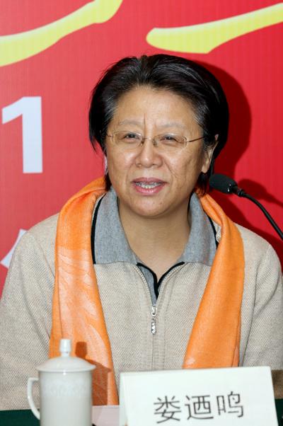 《西望长安》导演娄乃鸣