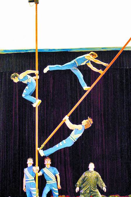 《荡杆飞绳》剧照