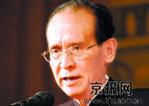 张文顺