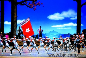 《红色娘子军》剧照