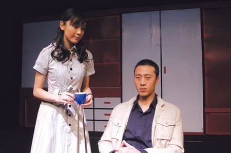 《谁爱谁，爱谁谁》剧照