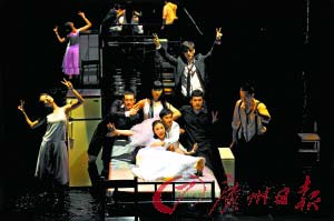 《恋爱的犀牛》最新剧照