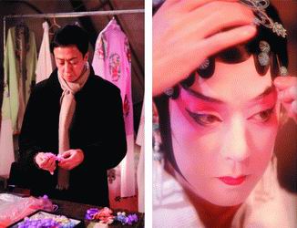 歌舞伎大师坂东玉三郎