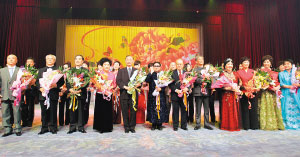 演出现场名家云集，满台生辉