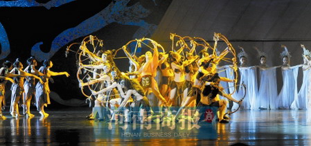 《云水洛神》演出现场