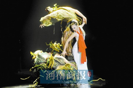 《云水洛神》梦幻演出