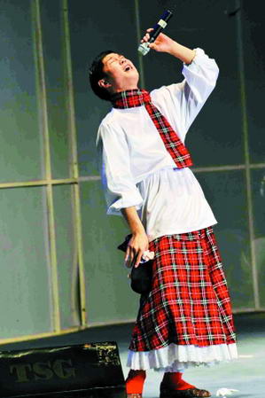 这套“经典”的演出服小沈阳穿着巡演了40场