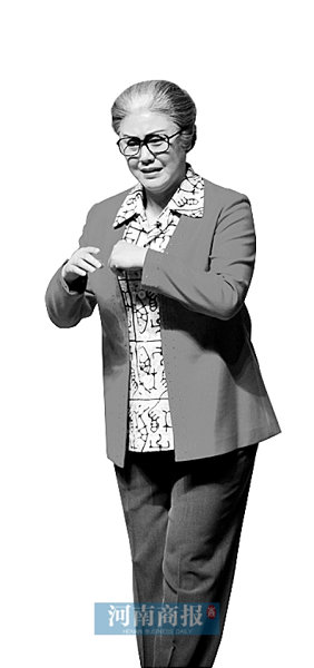 王惠扮演的常香玉