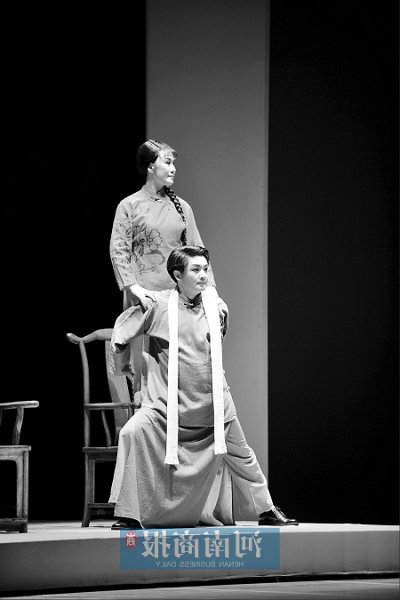 青年常香玉和丈夫陈宪章。