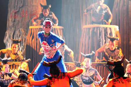 《云南的响声》剧照