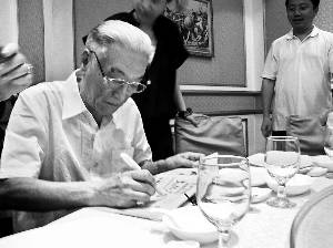 程砚秋之子程永江