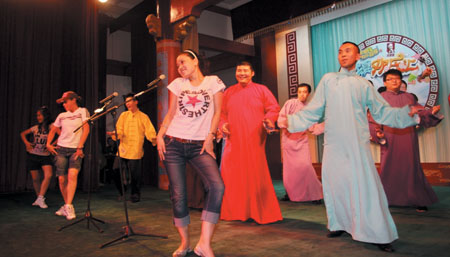 嘻哈包袱铺演出剧照