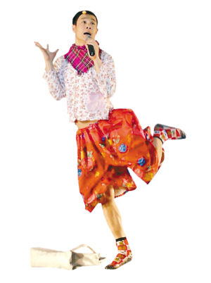 小沈阳（资料图片）