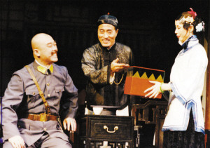 《天下第一楼》