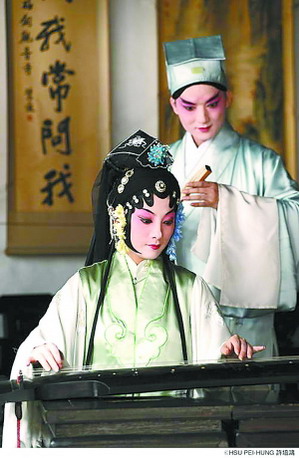 青春版昆曲《玉簪记》