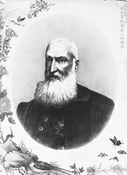 土山湾画馆学生孟杏棠绘制的比利时国王莱奥波德二世画像