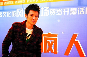 任泉自己掏钱自己演