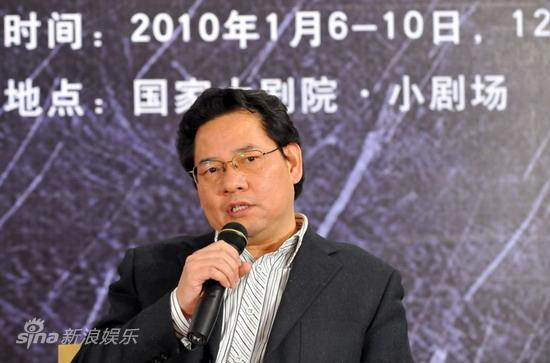天津人民艺术剧院院长钟海