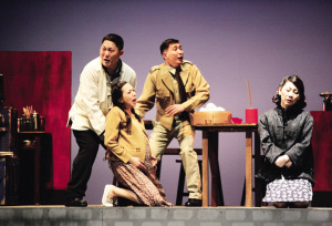 《宝岛一村》剧照