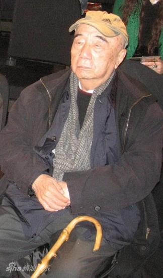 李丁