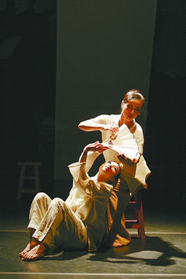 现代舞《女书》 