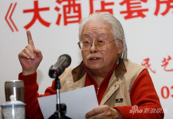 人艺推首部轻喜剧 顾威执导《大酒店套房》(图)