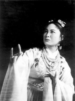 严凤英在《天仙配》中
