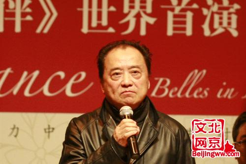 汪世瑜