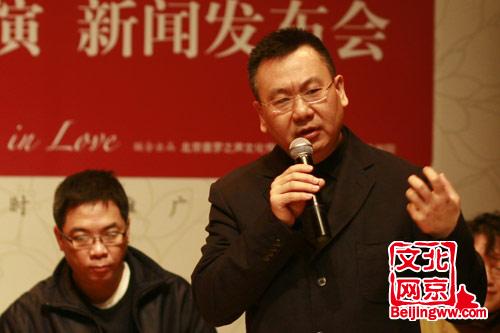 王翔