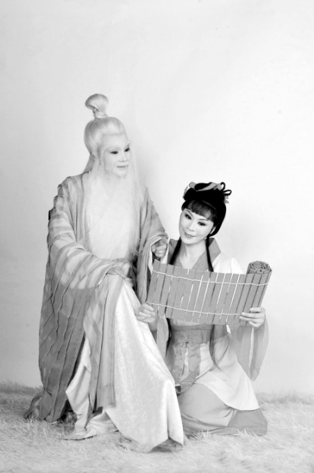 《老子》夺得“文华大奖”