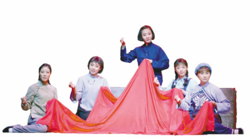 现代京剧《江姐》剧照 