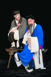 《十五贯》剧照