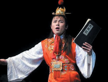 朝鲜版《红楼梦》剧照