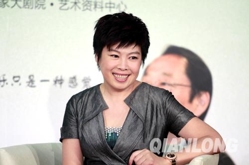 北京师范大学教授于丹