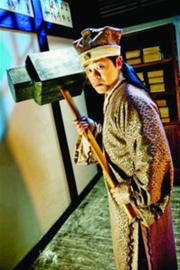 周立波演电影《唐伯虎点秋香2》