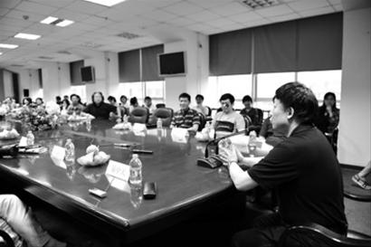 易中天与编辑、记者和他的粉丝座谈